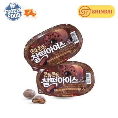 Kem mochi socola Lotte Hàn Quốc - Mềm, dẻo, mát lạnh (vỉ 2 viên)